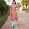SAMAIRA
